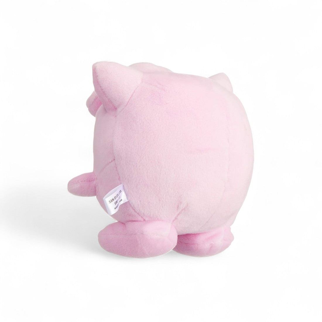 Peluche Pokémon – Rondoudou irrésistible