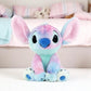 Peluche Stitch multicolore arc-en-ciel
