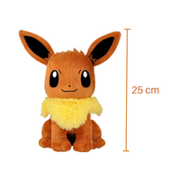 Peluche Pokémon - Évoli adorable - vue de face avec mesure de 25 cm