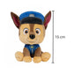 Peluche douce Chase Pat’ Patrouille
