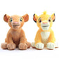 Peluche Roi Lion Simba 26 cm