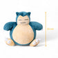 Peluche Pokémon – Ronflex tout rond et moelleux