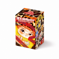 Blind Box Peluche Wakuku Fuzzy Fun Party - Lot de 1