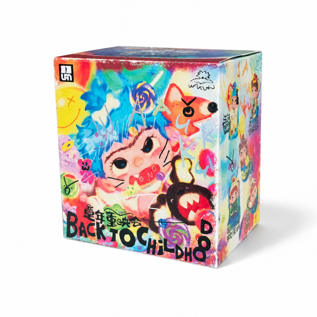 Blind Box Wakuku Back To Childhood - Fond blanc frontal