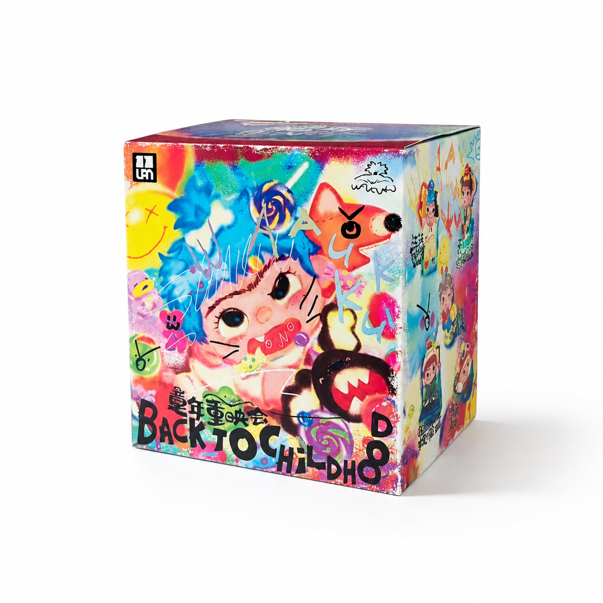 Blind Box Wakuku Back To Childhood - Lot de 1