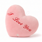 Coussin Lumineux Cœur I Love You - Fond blanc frontal