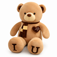 Ours en Peluche Géant I Love U - Beige / 100cm · Beige / 80cm