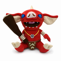 Peluche Bokoblin Zelda 21cm - Fond blanc frontal