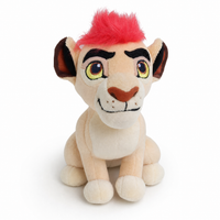 Peluche Kion du Roi Lion 15cm - Fond blanc frontal