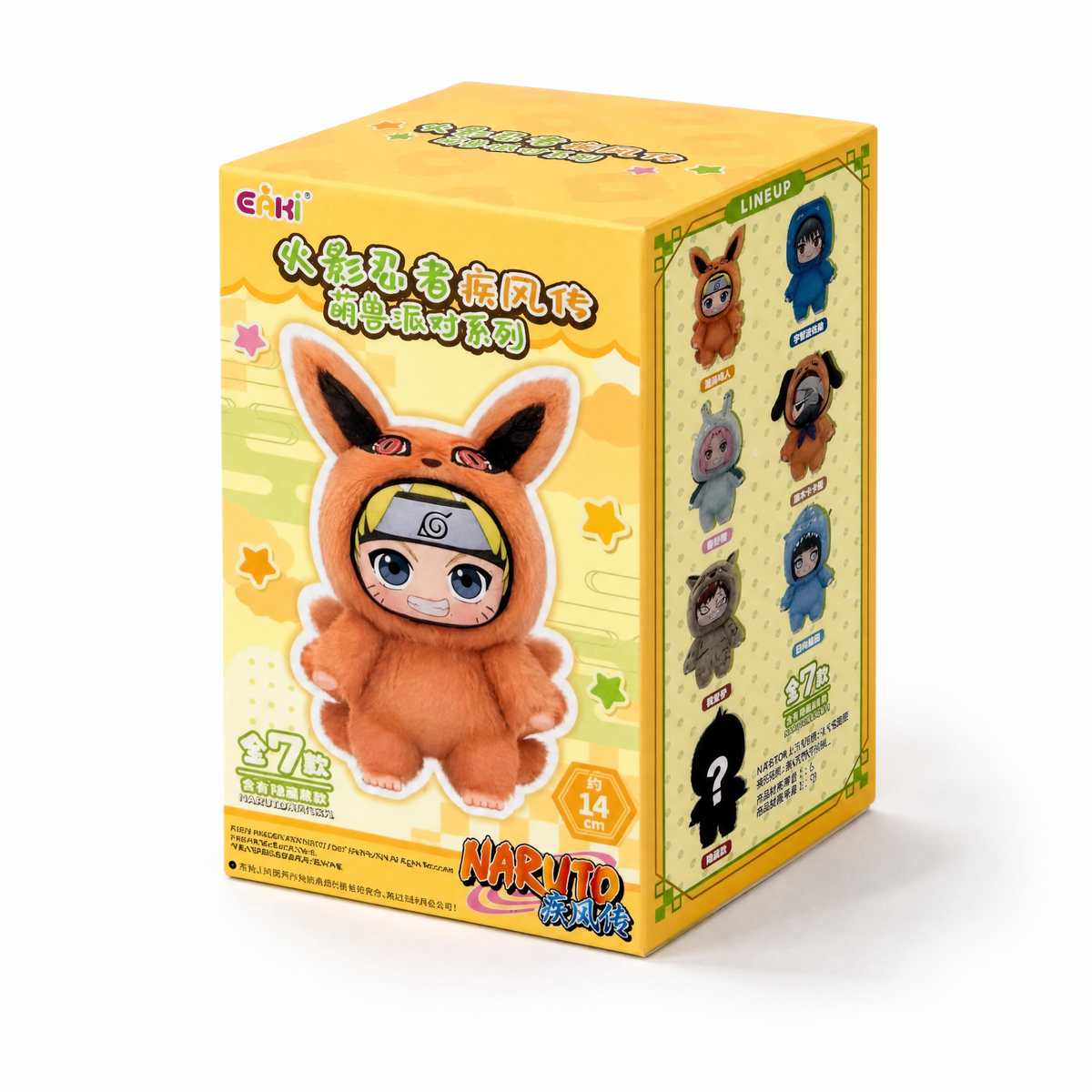 Peluche Labubu Naruto Boîte Mystère - Fond blanc frontal