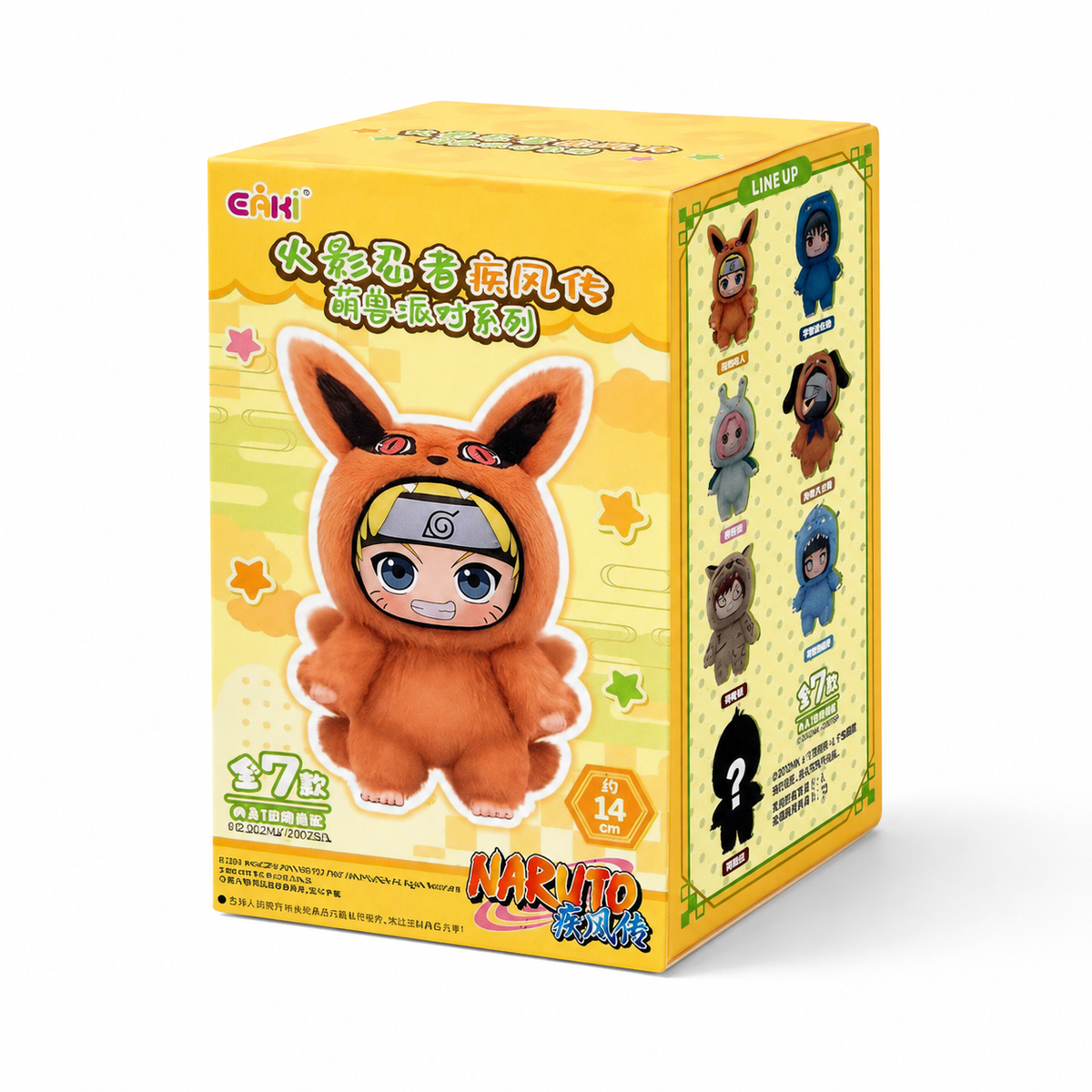 Peluche Labubu Naruto Boîte Mystère - Lot de 1