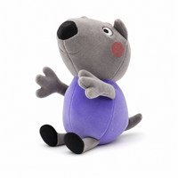 Peluche Peppa Pig Danny Dog 19cm - Fond blanc frontal