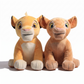 Peluche Simba et Nala Duo Roi Lion 26cm - Fond blanc frontal