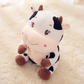 Peluche Vache Bébé 25cm - Détail matière