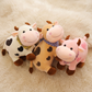 Peluche Vache Motif Cœur - Detail matière